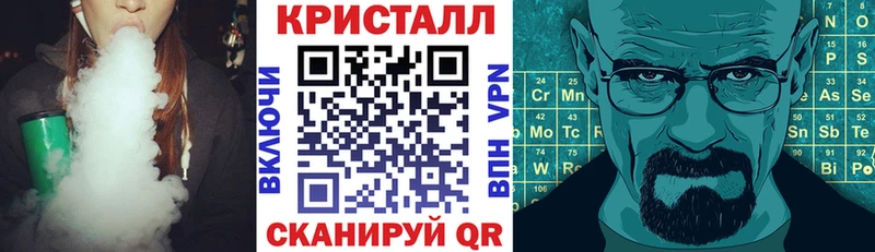 АМФ 97%  Курган 