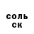 Амфетамин 98% Blue Knife