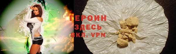 гидропоника Нефтекумск