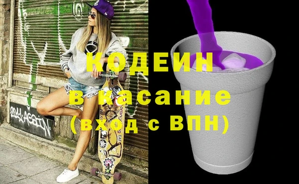 тгк Алексеевка