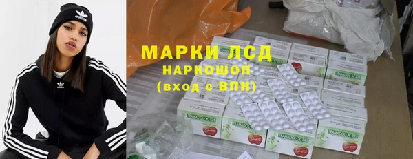 прущие крисы Алексин