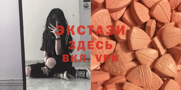 мдма Нея