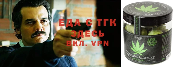 тгк Алексеевка