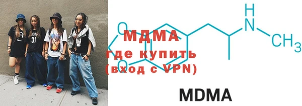 прущие крисы Алексин