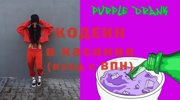 бошки Алзамай