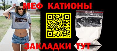 дживик Кунгур