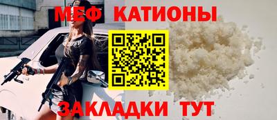дживик Кунгур
