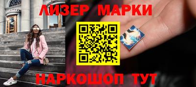гашиш Кумертау