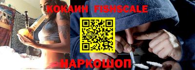 дживик Кунгур