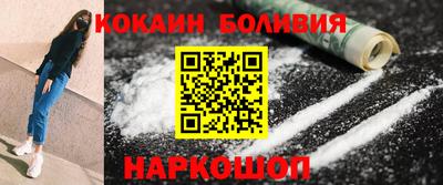 гашиш Кумертау