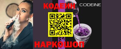 дживик Кунгур