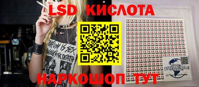 гашиш Кумертау