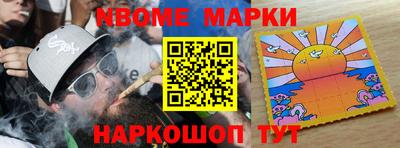 МДПВ Кулебаки