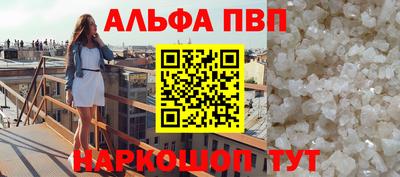 дживик Кунгур