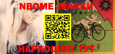 МДПВ Кулебаки