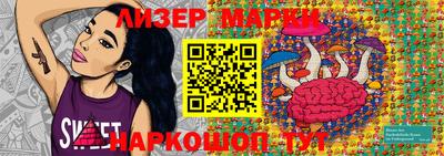 гашиш Кумертау