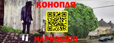 ешки Чапаевск
