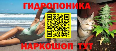 гашиш Кумертау