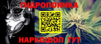 меф VHQ Чебоксары