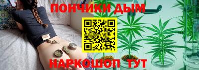 гашиш Кумертау