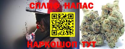 гашиш Кумертау
