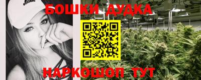 дживик Кунгур