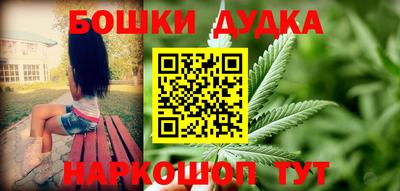 гашиш Кумертау