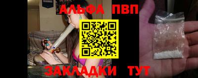 гашиш Кумертау