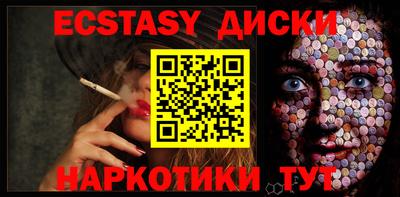 гашиш Кумертау