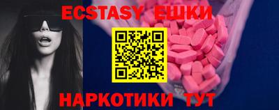 гашиш Кумертау