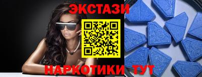 гашиш Кумертау