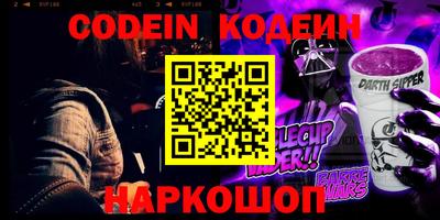 МДПВ Кулебаки