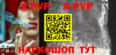 МДПВ Кулебаки