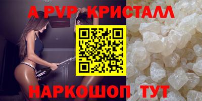 гашиш Кумертау