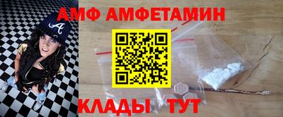 МДПВ Кулебаки