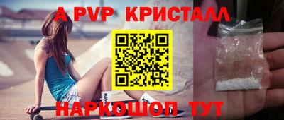 МДПВ Кулебаки