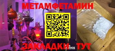 гашиш Кумертау