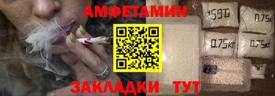 МДПВ Кулебаки