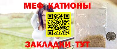 дживик Кунгур